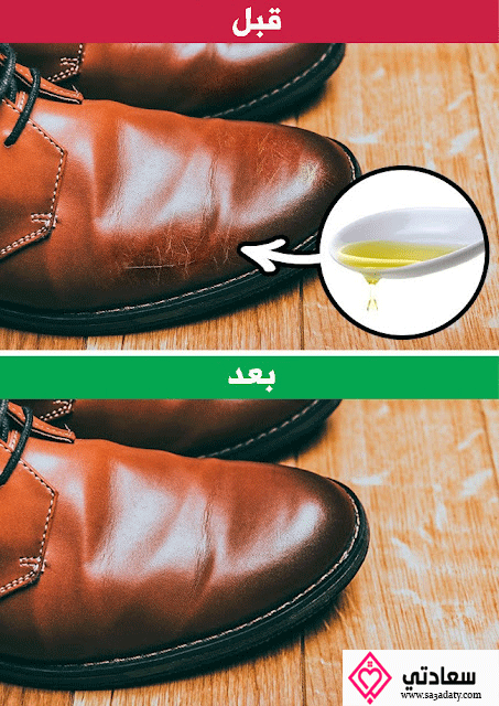 زيت-الزيتون-لعلاج-الخدوش